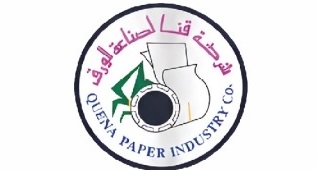 Qena Paper Industry Company